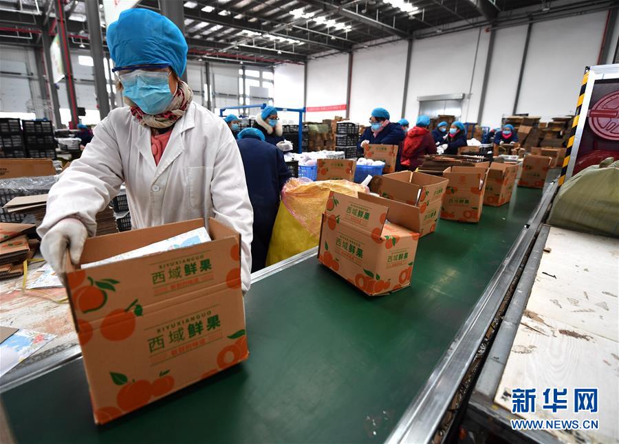 （聚焦疫情防控&middot;圖文互動）（3）&ldquo;一輛輛車出發(fā)，春暖花開的日子就不遠了&rdquo;&mdash;&mdash;西北電商大縣陜西省武功縣復(fù)工見聞