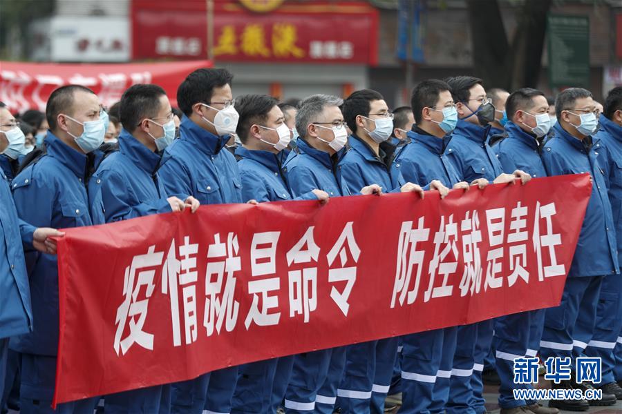 （聚焦疫情防控&middot;對口支援19省份在奮戰(zhàn)&middot;圖文互動）（2）&ldquo;當我們摘下口罩，看到彼此勝利的微笑&rdquo;&mdash;&mdash;重慶對口支援孝感市抗擊疫情紀實