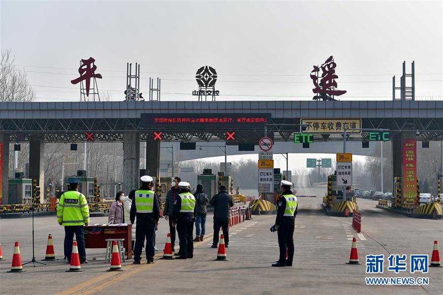 （在習(xí)近平新時(shí)代中國(guó)特色社會(huì)主義思想指引下&mdash;&mdash;新時(shí)代新作為新篇章&middot;習(xí)近平總書(shū)記關(guān)切事&middot;圖文互動(dòng)）（1）戰(zhàn)&ldquo;疫&rdquo;中的&ldquo;凡人微光&rdquo;