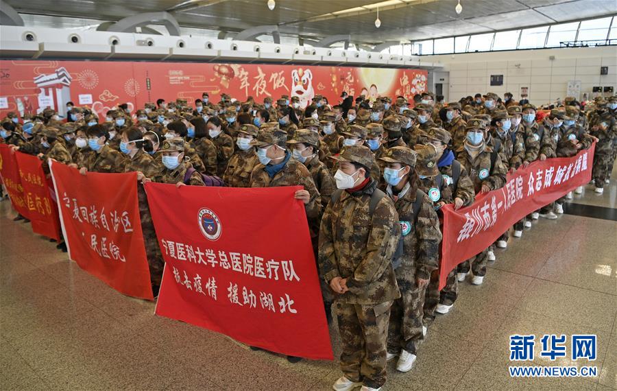 （聚焦疫情防控&middot;對口支援19省份在奮戰(zhàn)&middot;圖文互動）（8）&ldquo;寧&rdquo;成一股繩，心往一處&ldquo;襄&rdquo;&mdash;&mdash;寧夏對口支援襄陽紀(jì)實