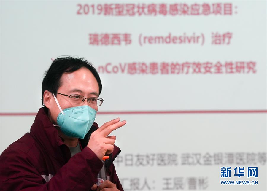 （在習近平新時代中國特色社會主義思想指引下&mdash;&mdash;新時代新作為新篇章&middot;習近平總書記關切事&middot;圖文互動）（11）高擎利劍驅(qū)疫魔&mdash;&mdash;科研攻關助力湖北戰(zhàn)&ldquo;疫&rdquo;記
