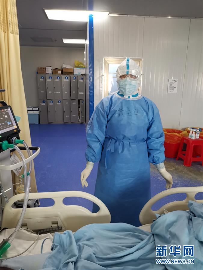 （一線抗疫群英譜&middot;圖文互動）（3）&ldquo;從高原奔赴平原，我們傾囊相助&rdquo;&mdash;&mdash;青海援湖北醫(yī)療隊女醫(yī)生戴春的故事 