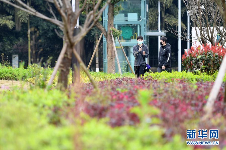 （聚焦疫情防控&middot;圖文互動）（1）重慶部分公園景區(qū)有序分批恢復開放