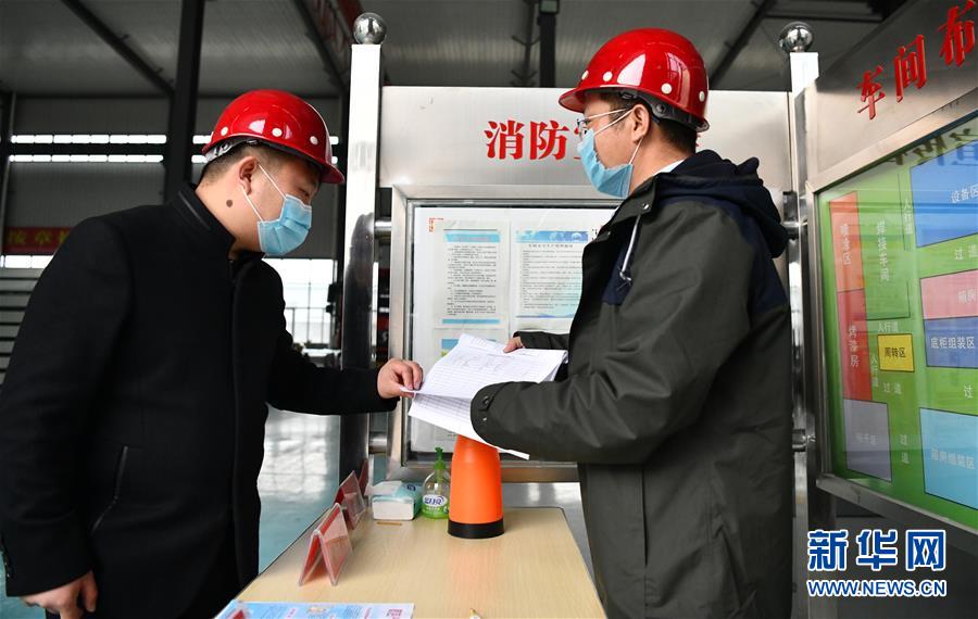 （一線抗疫群英譜&middot;圖文互動）（6）不忘初心、奉獻赤誠&mdash;&mdash;天津青年企業(yè)家劉濤的&ldquo;戰(zhàn)疫&rdquo;