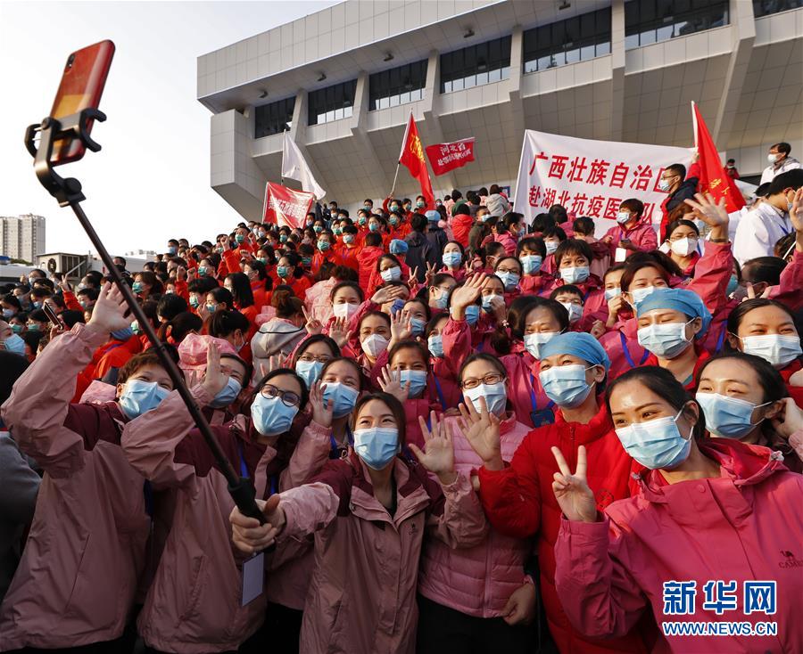 （新華全媒頭條&middot;圖文互動）（4）守護天使 同心戰(zhàn)&ldquo;疫&rdquo;&mdash;&mdash;各地多措并舉關(guān)愛一線醫(yī)務(wù)人員掃描