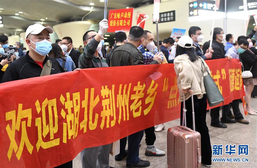 （中國經(jīng)濟新觀察&middot;圖文互動）（2）超1億農(nóng)民工返崗！&mdash;&mdash;穩(wěn)就業(yè)硬舉措助外來務工人員&ldquo;有活干&rdquo;&ldquo;有錢賺&rdquo;