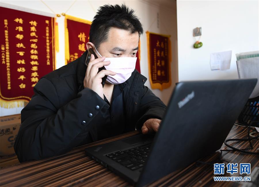 （一線抗疫群英譜&middot;圖文互動）（2）夜襲800公里送菜入鄂，他們用善心寫成&ldquo;勇敢的路&rdquo;