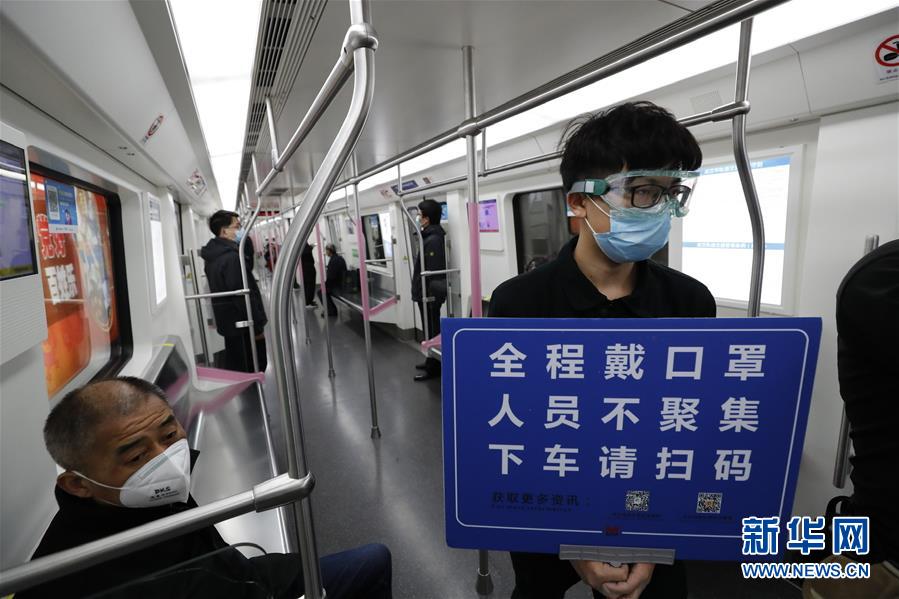 （新華全媒頭條&middot;習(xí)近平致敬的戰(zhàn)&ldquo;疫&rdquo;英雄&middot;武漢人民篇&middot;圖文互動）（13）壯哉，大武漢&mdash;&mdash;獻(xiàn)給英雄的武漢人民