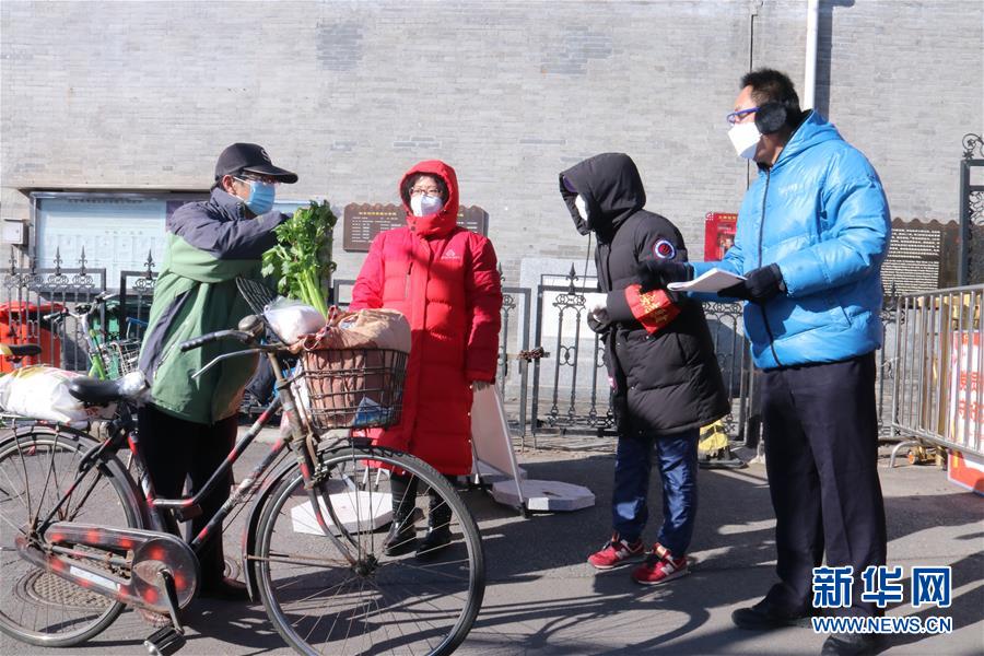 （在習(xí)近平新時(shí)代中國特色社會(huì)主義思想指引下&mdash;&mdash;新時(shí)代新作為新篇章&middot;習(xí)近平總書記關(guān)切事&middot;圖文互動(dòng)）（8）扎緊籬笆打好樁&mdash;&mdash;各地筑牢社區(qū)防控安全屏障