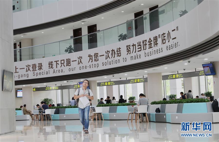 （新華全媒頭條&middot;圖文互動）（5）三十而立從頭越&mdash;&mdash;以習近平同志為核心的黨中央關心浦東開發(fā)開放紀實