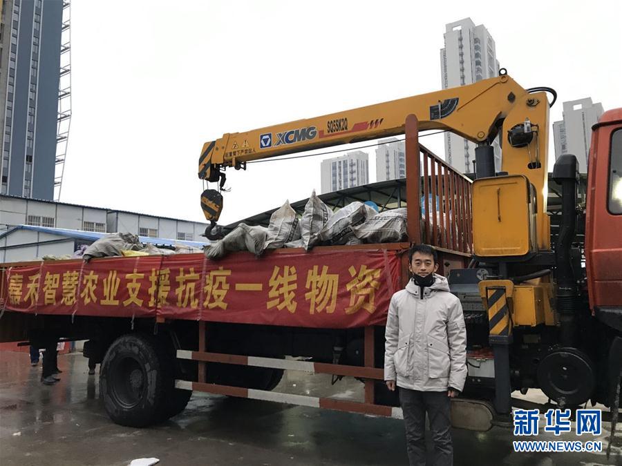 （一線抗疫群英譜&middot;圖文互動）（1）&ldquo;面對疫情，我們能做點啥？&rdquo;&mdash;&mdash;&ldquo;蘿卜哥&rdquo;朱海洋的擔(dān)當(dāng)
