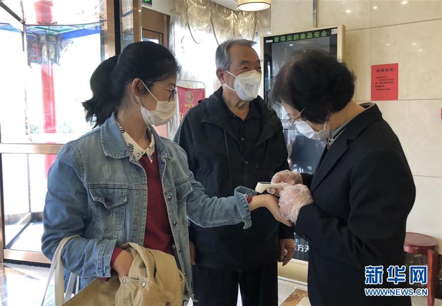 （聚焦復工復產(chǎn)&middot;圖文互動）（2）春暖花開迎客來&mdash;&mdash;天津餐飲業(yè)回暖一線直擊