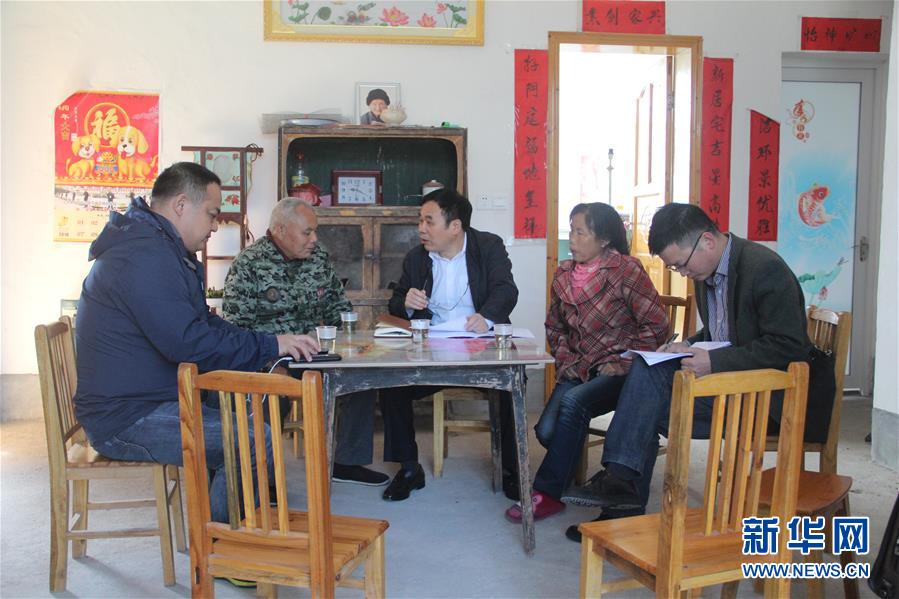 （圖文互動(dòng)）（4）&ldquo;為脫貧而來(lái)，為脫貧而去&rdquo;&mdash;&mdash;追記湖南炎陵縣委原書記黃詩(shī)燕 