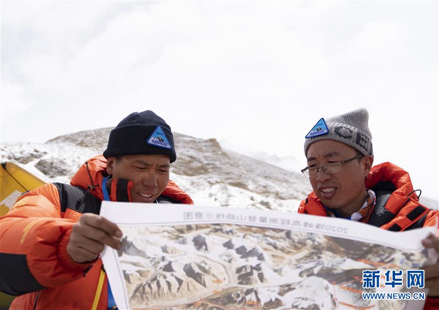 （圖文互動）（3）世界之巔&ldquo;測&rdquo;忠誠&mdash;&mdash;2020珠峰高程測量作業(yè)一瞥
