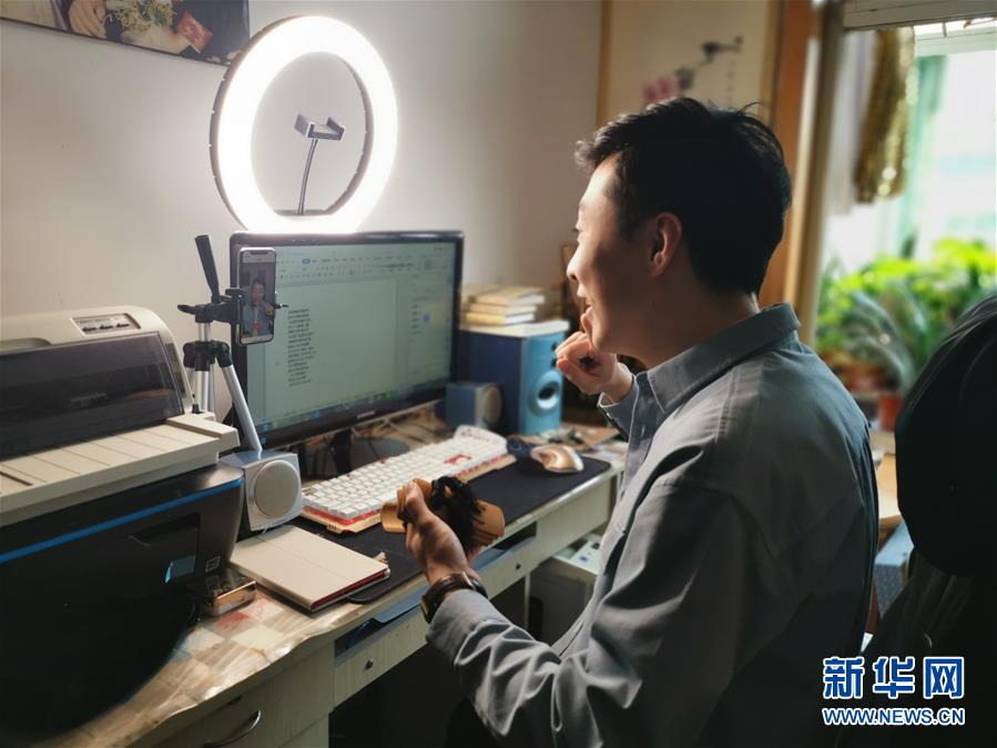 （圖文互動）（1）&ldquo;90后&rdquo;蓮花落傳人的&ldquo;文藝范兒&rdquo;抗疫