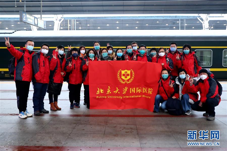 （新華全媒頭條&middot;圖文互動(dòng)）（1）以青春之名，續(xù)寫時(shí)代華章&mdash;&mdash;寫在五四青年節(jié)到來之際