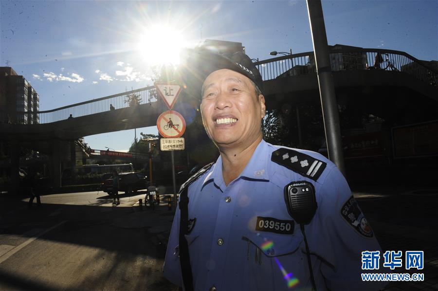 （為了民族復(fù)興&middot;英雄烈士譜&middot;圖文互動）高寶來：&ldquo;警察爺爺&rdquo;的愛從未離開