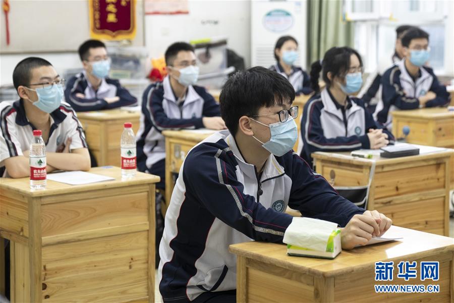 （在習近平新時代中國特色社會主義思想指引下&mdash;&mdash;新時代新作為新篇章&middot;習近平總書記關(guān)切事&middot;圖文互動）（3）疫情防控不減壓　復工復產(chǎn)正加速&mdash;&mdash;武漢&ldquo;解封&rdquo;滿月觀察