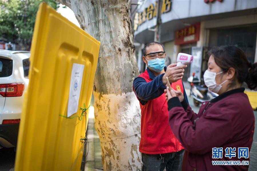 （在習近平新時代中國特色社會主義思想指引下&mdash;&mdash;新時代新作為新篇章&middot;習近平總書記關(guān)切事&middot;圖文互動）（6）疫情防控不減壓　復工復產(chǎn)正加速&mdash;&mdash;武漢&ldquo;解封&rdquo;滿月觀察