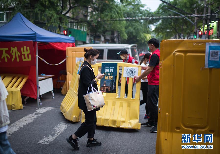 （在習近平新時代中國特色社會主義思想指引下&mdash;&mdash;新時代新作為新篇章&middot;習近平總書記關(guān)切事&middot;圖文互動）（7）疫情防控不減壓　復工復產(chǎn)正加速&mdash;&mdash;武漢&ldquo;解封&rdquo;滿月觀察