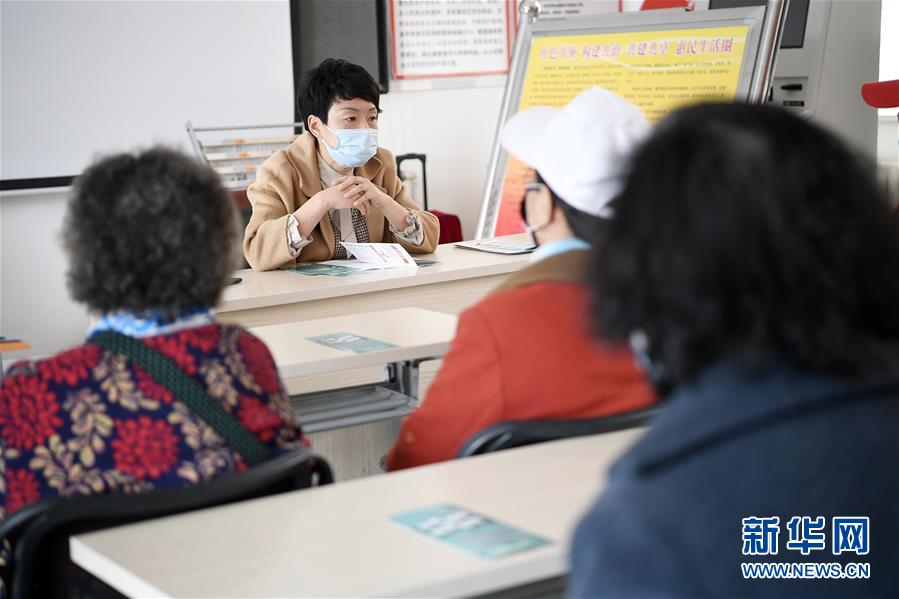 （在習近平新時代中國特色社會主義思想指引下&mdash;&mdash;新時代新作為新篇章&middot;習近平總書記關切事&middot;圖文互動）（1）增強困難群眾對疫情影響的抵抗力