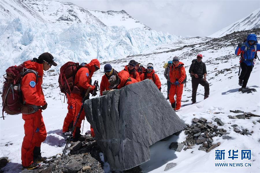 （2020珠峰高程測量）（3）2020珠峰高程測量登山隊(duì)將分兩批撤回大本營休整