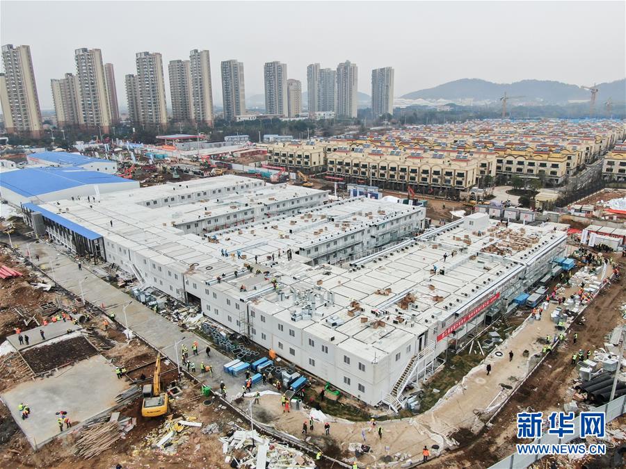（新華全媒頭條&middot;圖文互動）（14）鐘華論：在民族復(fù)興的歷史豐碑上&mdash;&mdash;2020中國抗疫記