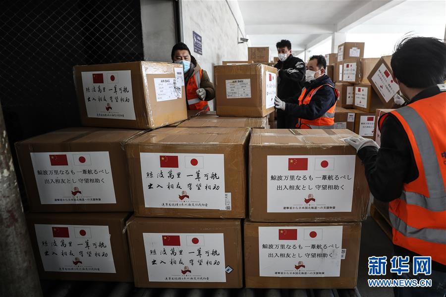 （新華全媒頭條&middot;圖文互動）（30）鐘華論：在民族復(fù)興的歷史豐碑上&mdash;&mdash;2020中國抗疫記