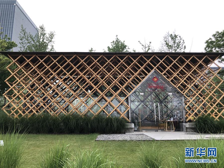 （在習(xí)近平新時代中國特色社會主義思想指引下&mdash;&mdash;新時代新作為新篇章&middot;習(xí)近平總書記關(guān)切事&middot;圖文互動）（1）新都市、新生活&mdash;&mdash;城市治理新探索巡覽