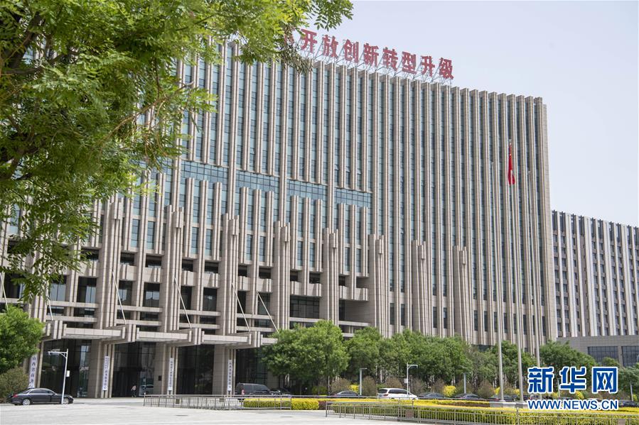 （在習(xí)近平新時(shí)代中國(guó)特色社會(huì)主義思想指引下&mdash;&mdash;新時(shí)代新作為新篇章&middot;習(xí)近平總書(shū)記關(guān)切事&middot;圖文互動(dòng)）（4）在高質(zhì)量轉(zhuǎn)型發(fā)展中&ldquo;晉&rdquo;快奔跑