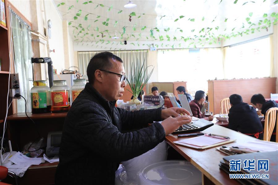 （2020珠峰高程測(cè)量&middot;圖文互動(dòng)）（1）珠峰高程測(cè)量，你有哪些期待？