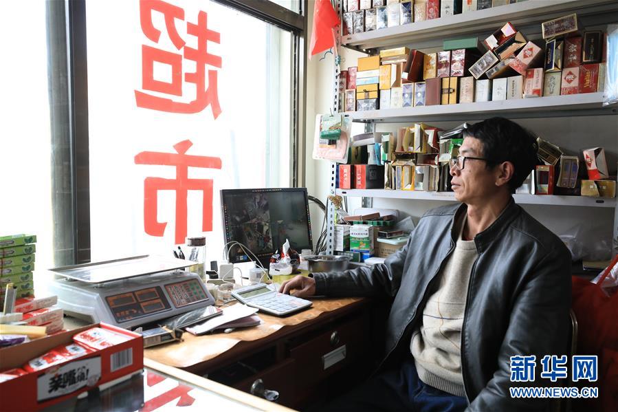 （2020珠峰高程測(cè)量&middot;圖文互動(dòng)）（3）珠峰高程測(cè)量，你有哪些期待？