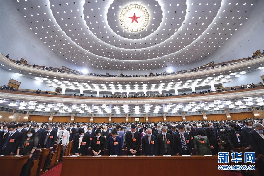 （兩會(huì)&middot;政協(xié)開(kāi)幕&middot;XHDW）（14）全國(guó)政協(xié)十三屆三次會(huì)議在京開(kāi)幕
