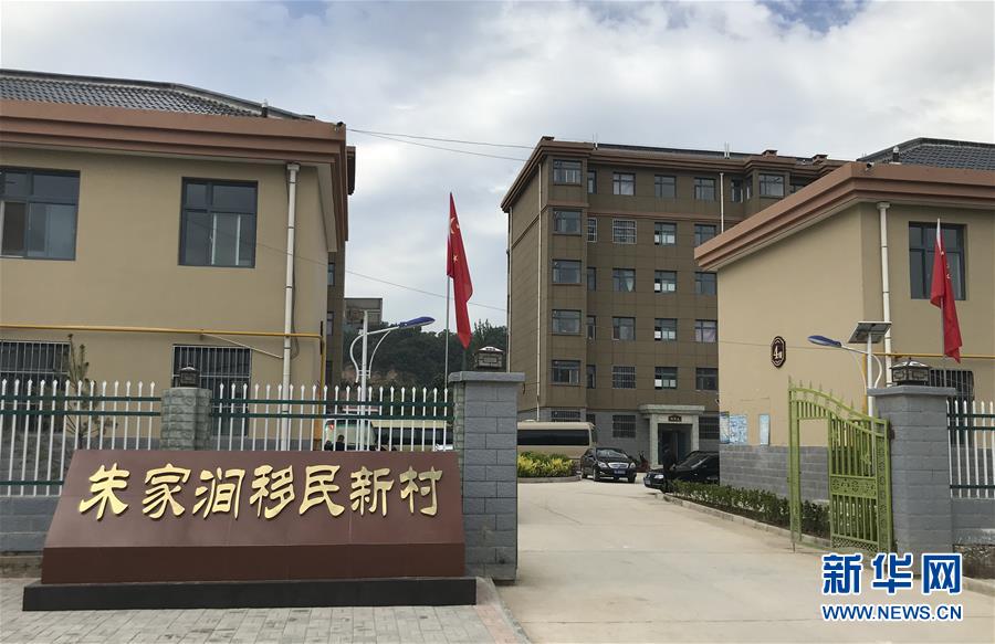 （決戰(zhàn)決勝脫貧攻堅(jiān)&middot;圖文互動(dòng)）（4）魚(yú)漁兼授 志智雙扶&mdash;&mdash;窮溝溝&ldquo;菜富記&rdquo;