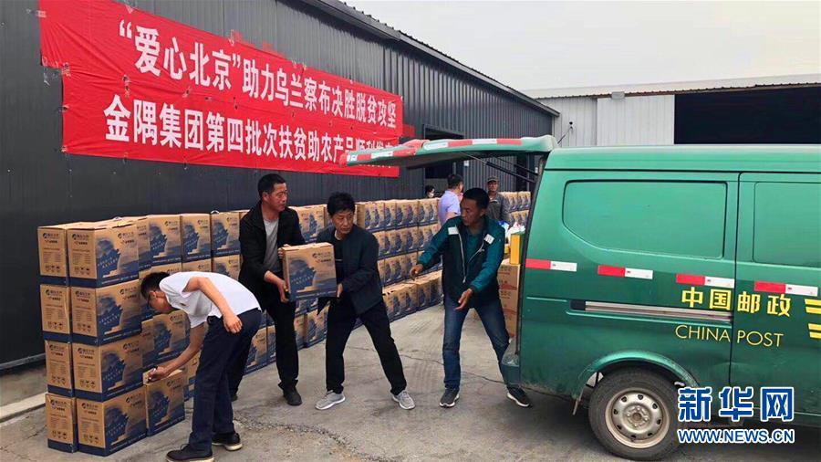 （圖文互動）（1）勿忘國恥 實(shí)干興邦&mdash;&mdash;寫在全民族抗戰(zhàn)爆發(fā)83周年之際
