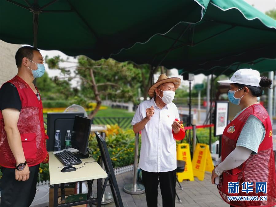 （圖文互動）（2）勿忘國恥 實(shí)干興邦&mdash;&mdash;寫在全民族抗戰(zhàn)爆發(fā)83周年之際