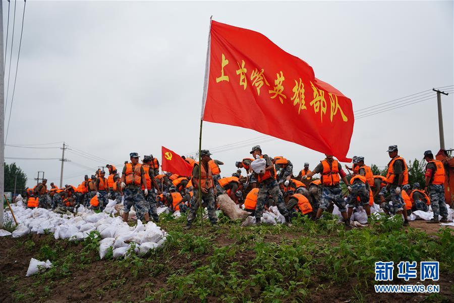 （防汛抗洪&middot;圖文互動）（4）洪水不退，子弟兵誓死不退&mdash;&mdash;解放軍和武警部隊官兵參與洪澇災害搶險救援記事