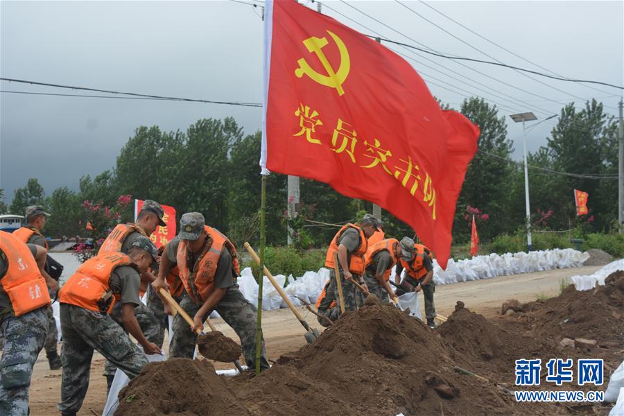 （防汛抗洪&middot;圖文互動）（8）解放軍和武警抗洪搶險部隊(duì)各級黨組織充分發(fā)揮戰(zhàn)斗堡壘作用