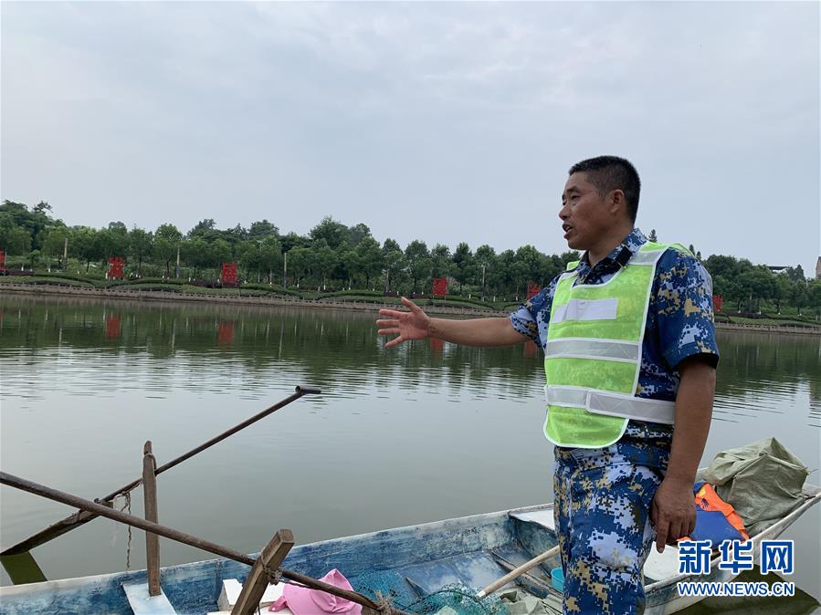 （長(zhǎng)江經(jīng)濟(jì)帶&middot;圖文互動(dòng)）（2）李代國(guó)再下河