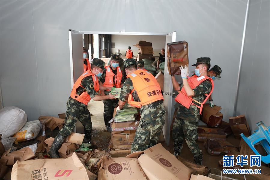 （防汛抗洪&middot;圖文互動）（2）哪里有需要就戰(zhàn)斗在哪里&mdash;&mdash;武警安徽總隊黃山支隊抗洪搶險記事