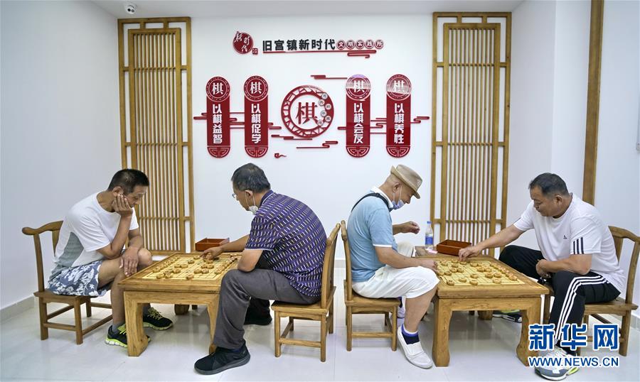 （總書記推動(dòng)的改革身邊事&middot;文化改革篇）（2）特寫：&ldquo;生活便利了，環(huán)境變美了，人也舒心了&rdquo; &mdash;&mdash;感受基層文明實(shí)踐站里的惠民服務(wù)