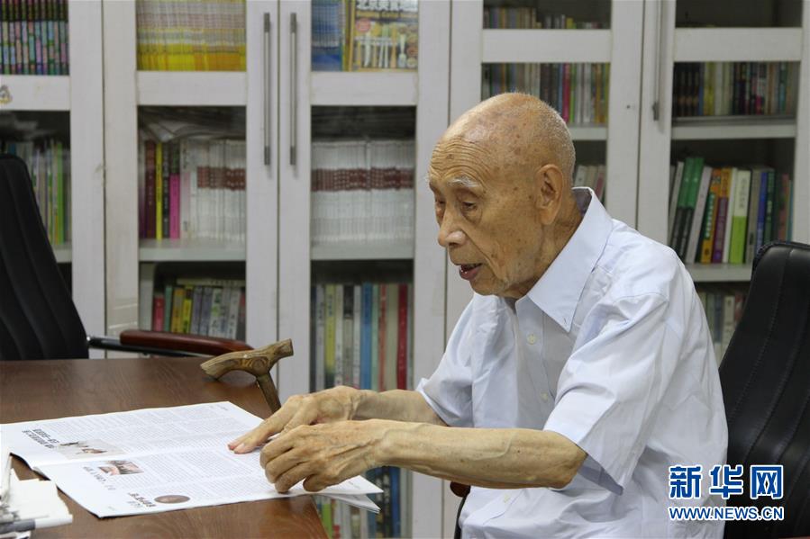 （總書記推動(dòng)的改革身邊事&middot;養(yǎng)老改革篇&middot;圖文互動(dòng)）（2）特寫：&ldquo;我給現(xiàn)在的生活打滿分&rdquo;&mdash;&mdash;民辦養(yǎng)老院里的&ldquo;夕陽(yáng)紅&rdquo;
