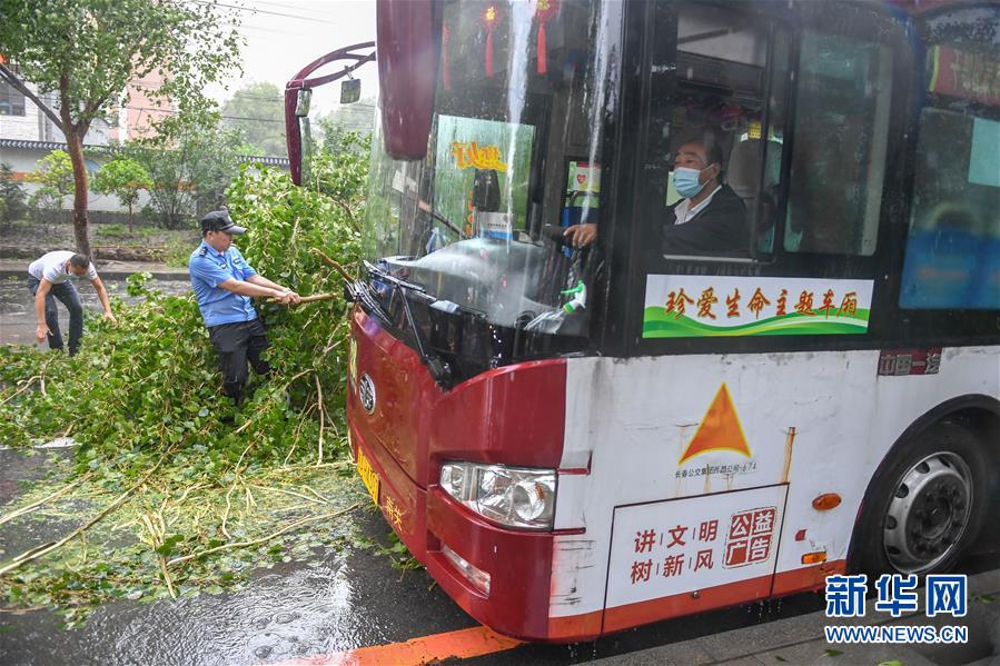 （環(huán)境）（6）受臺風&ldquo;美莎克&rdquo;影響 吉林發(fā)布暴雨橙色預警信號