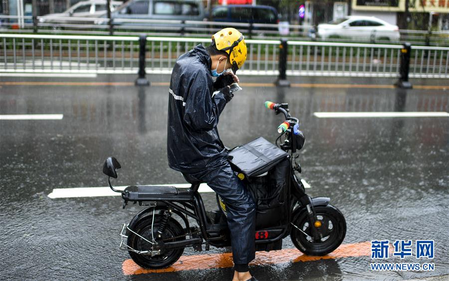 （環(huán)境）（7）受臺風&ldquo;美莎克&rdquo;影響 吉林發(fā)布暴雨橙色預警信號