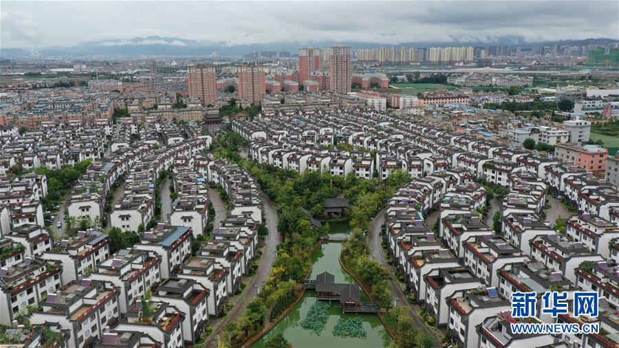 （走向我們的小康生活&middot;圖文互動）（2）&ldquo;云南第一村&rdquo;，共同富裕為什么能？