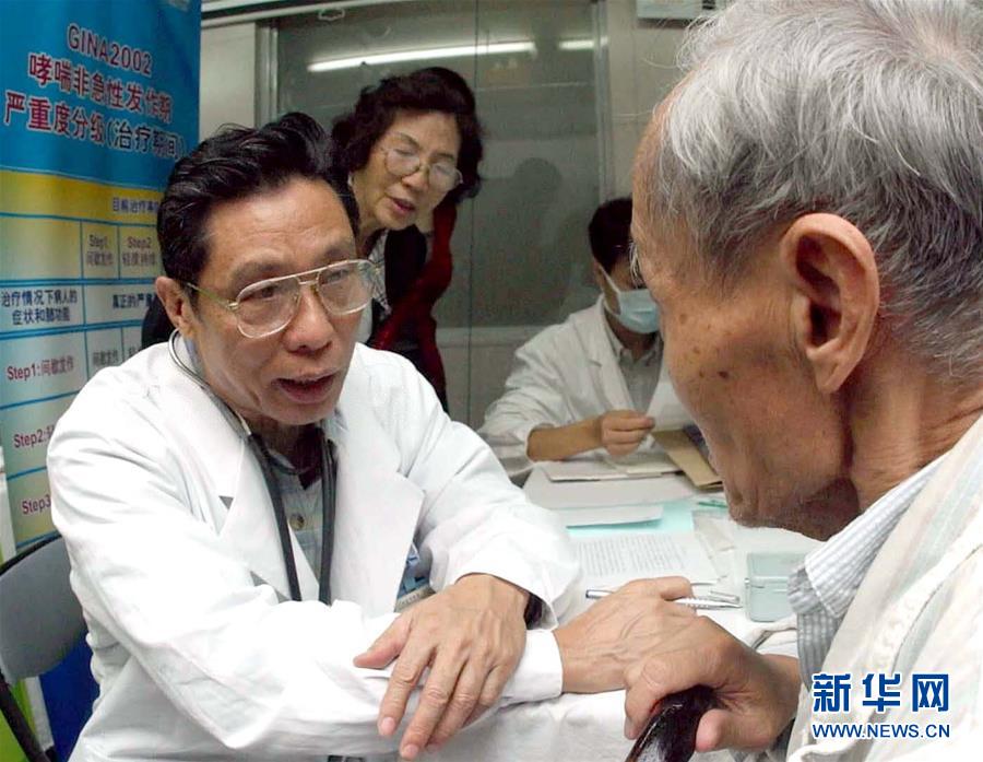 （圖文互動(dòng)）（6）敢醫(yī)敢言，生命至上&mdash;&mdash;記&ldquo;共和國勛章&rdquo;獲得者鐘南山