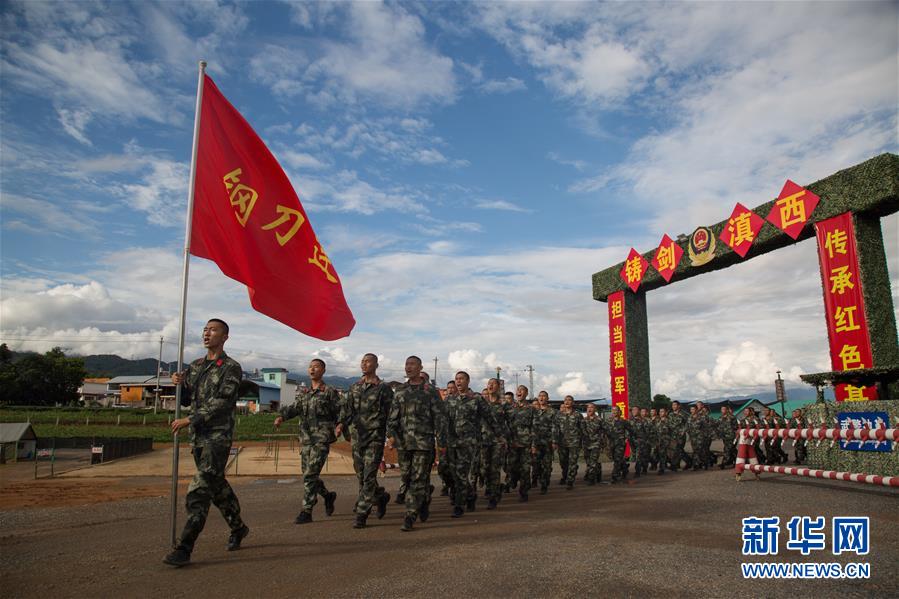 （圖文互動）（5）守護平安的&ldquo;鋼刀傳人&rdquo;&mdash;&mdash;記武警云南總隊某支隊機動一中隊
