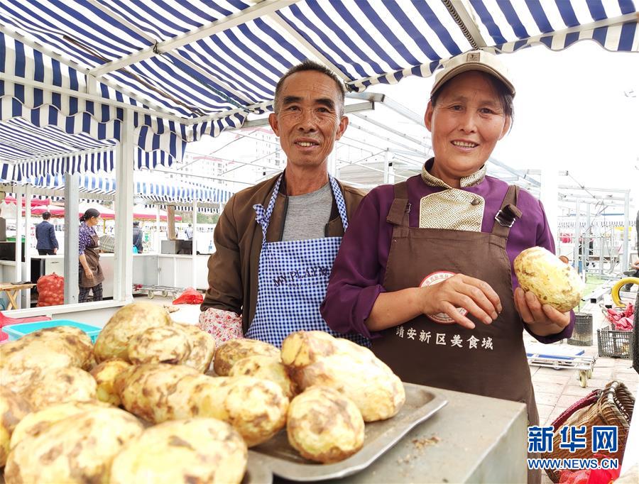 （新華全媒頭條&middot;走向我們的小康生活&middot;決戰(zhàn)決勝脫貧攻堅&middot;圖文互動）（2）決戰(zhàn)烏蒙&mdash;&mdash;中國消除千年貧困的一個縮影 