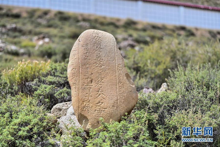 （圖文互動）（3）歷史遺跡的述說&mdash;&mdash;西藏昌都源遠流長的民族團結故事