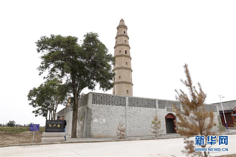 （全面建成小康社會&ldquo;百城千縣萬村調(diào)研行&rdquo;&middot;圖文互動）（3）寧夏華寺村：做活&ldquo;土&rdquo;文章 村民享小康